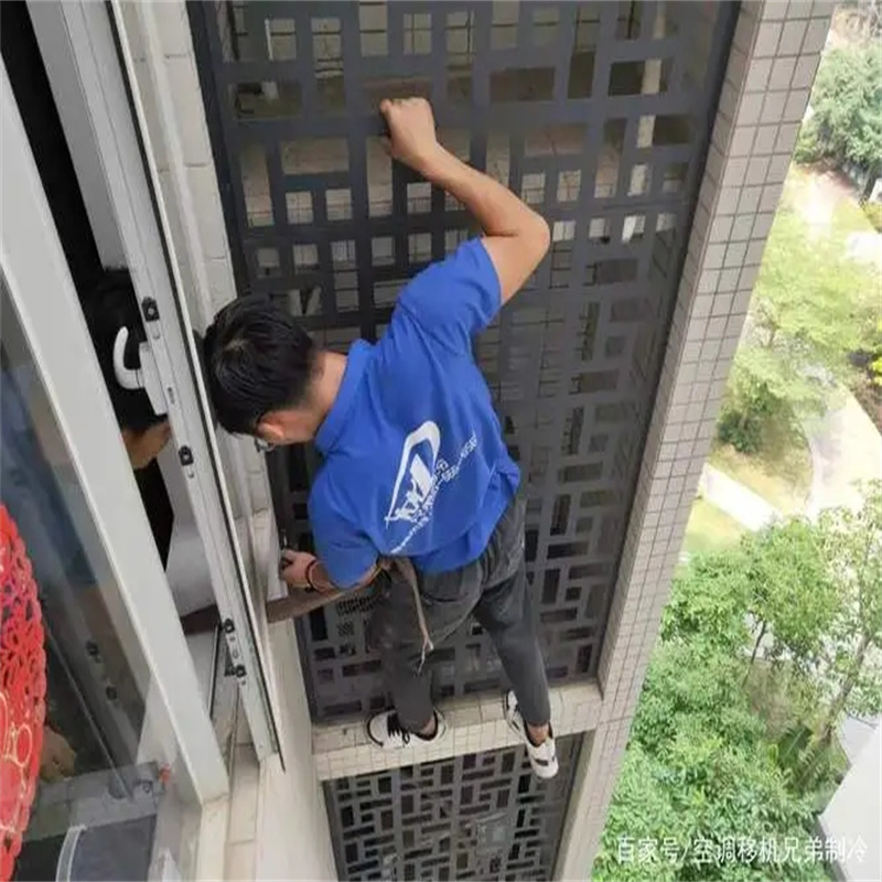 深圳布吉沙湾别墅高层空调怎么维修